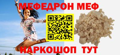 соль ск Будённовск