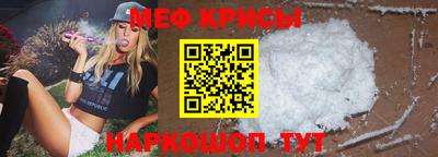 соль ск Будённовск