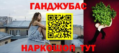 а пвп мука Бузулук