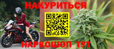 а пвп мука Бузулук