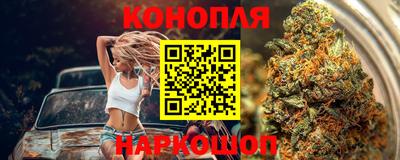 а пвп мука Бузулук