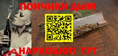 соль ск Будённовск