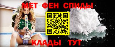 а пвп мука Бузулук