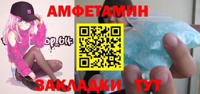 а пвп мука Бузулук