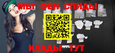 а пвп мука Бузулук