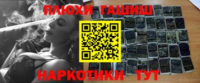 а пвп мука Бузулук
