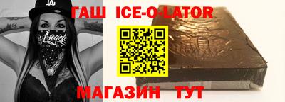 а пвп мука Бузулук