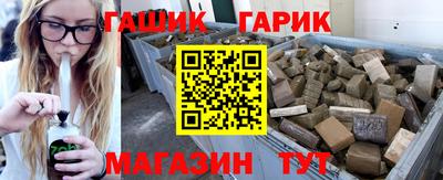 а пвп мука Бузулук