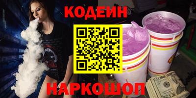 а пвп мука Бузулук