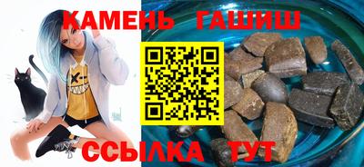 а пвп мука Бузулук