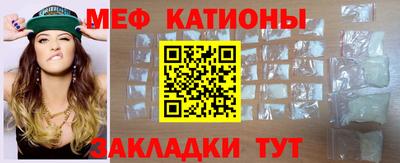 соль ск Будённовск